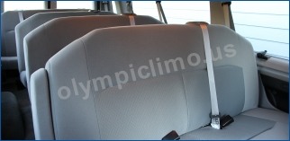 Black Ford E-350 Super-Duty Executive Van Interior